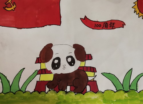 一百周年儿童绘画