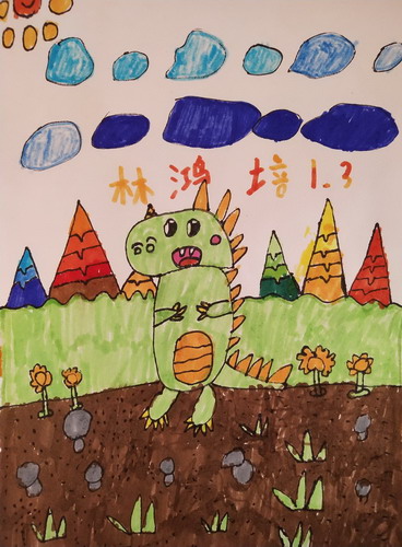 小恐龙画画作品
