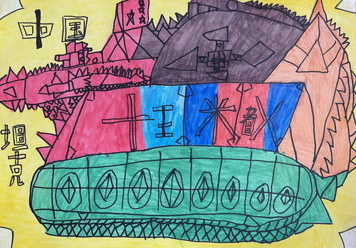 坦克画简单又漂亮