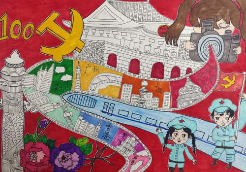 童心向党画画简单