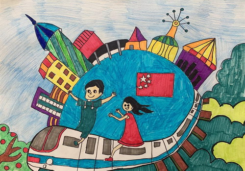 启航新时代儿童画获奖