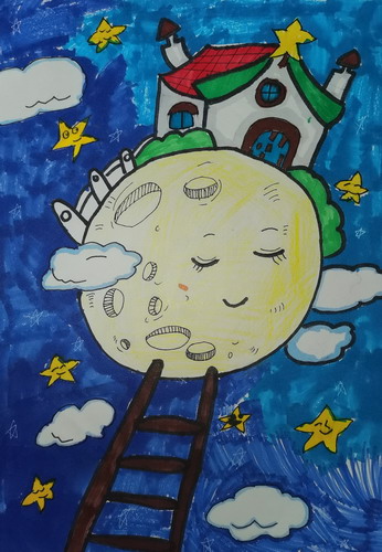 月亮上的房子儿童画一等奖