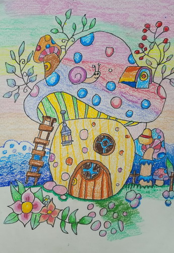 奇妙蘑菇屋绘画一等奖