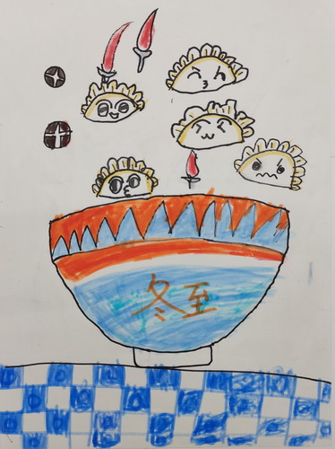 快乐的冬至儿童绘画一等奖
