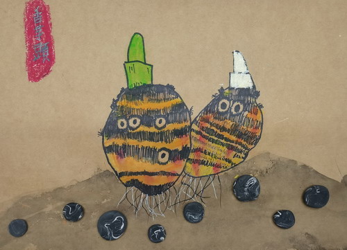 营养丰富的香芋画画图片