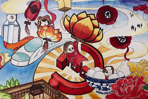 百年颂歌画简单好看