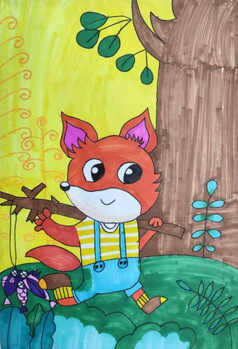 勤劳的小狐狸创意画获奖