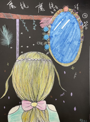 魔镜魔镜画画简单