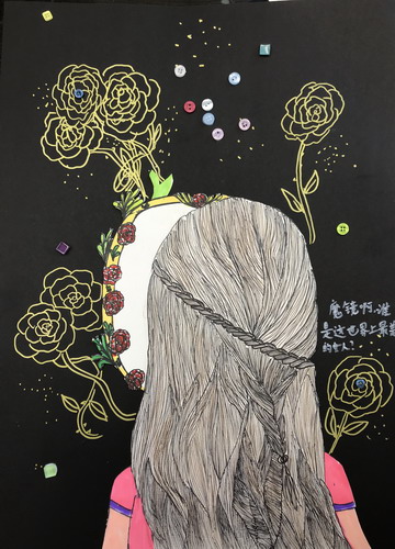 魔镜魔镜画画图片