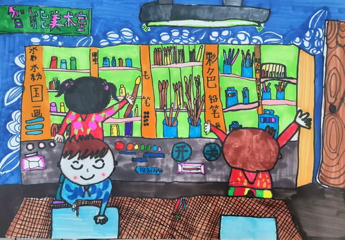 智能美术室画画作品