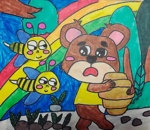 采蜂蜜的小熊绘画一等奖
