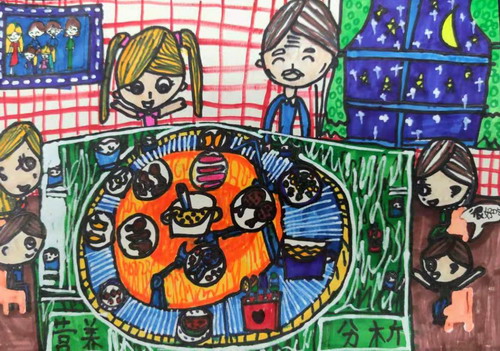 温馨的晚餐手绘画一等奖