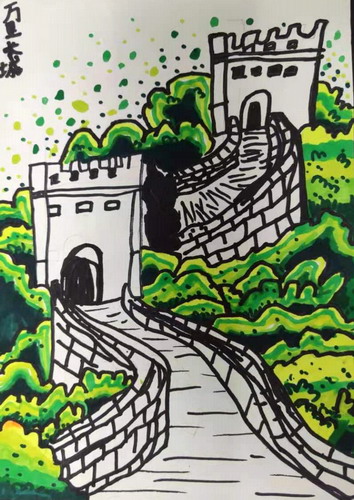 万里长城画简单好看