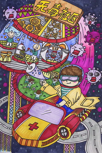 无毒社区画简单又漂亮