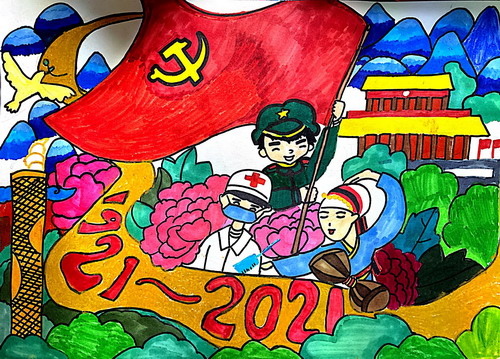 童心向党 礼赞百年风华绘画一等奖