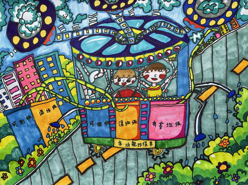 多功能环保车儿童画