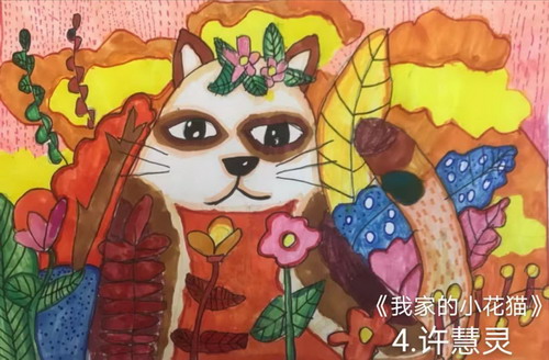 我家的小花猫画简单又漂亮