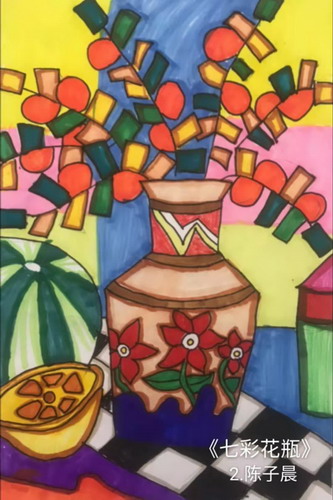 七彩花瓶手绘图片