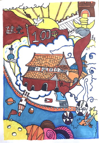 党！我心中的党画画图片