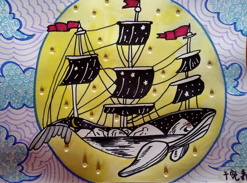 鲸与梦儿童绘画