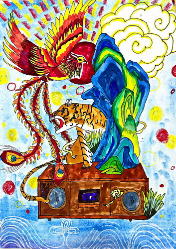 中华神兽儿童绘画获奖