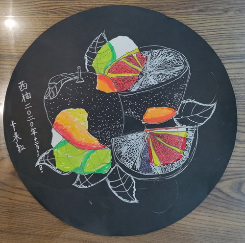 西柚之恋儿童画图片