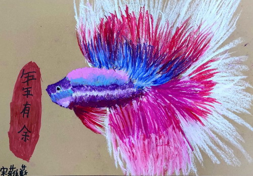 鱼有时我有日儿童画一等奖