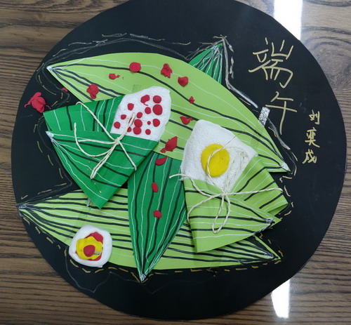 粽子手绘图片