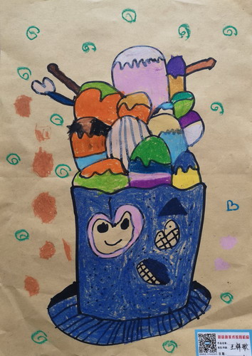 美味冰激凌画画好看