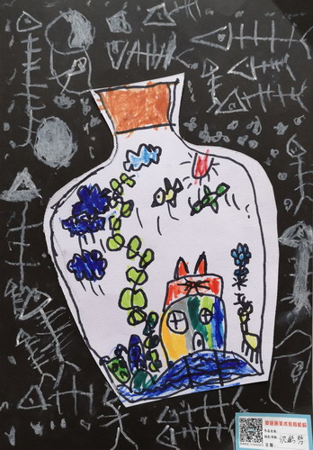 保护家园儿童画创意