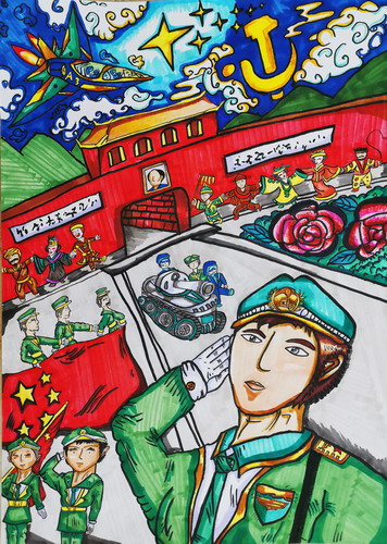 向祖国致敬手绘图片