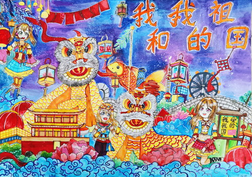 我和我的祖国创意画