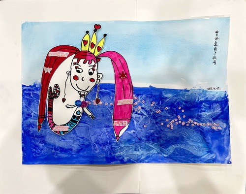 美人鱼绘画获奖