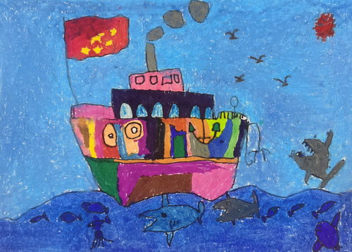 勇敢航行儿童绘画一等奖