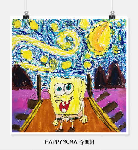 当星空遇上动漫儿童绘画简单