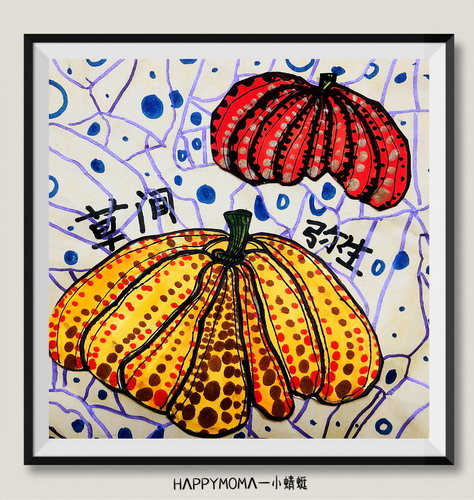 草间弥生画简单又漂亮