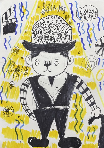 喜剧大师卓别林画简单好看