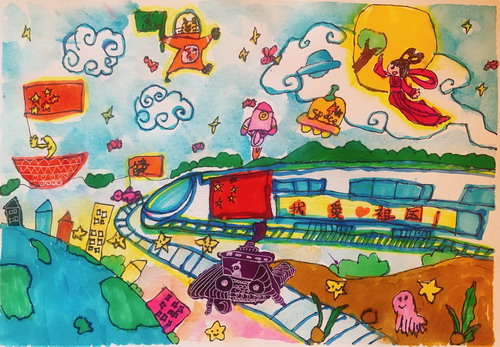 梦想中国儿童绘画一等奖