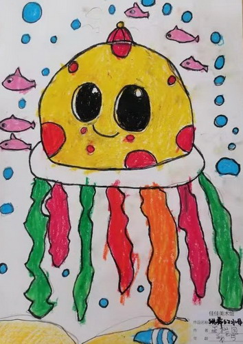 跳舞的水母创意画获奖