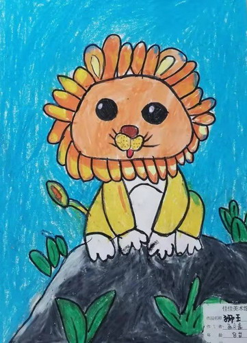 狮王创意画简单好看
