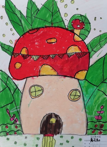 蘑菇房子手绘画图片