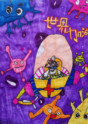 抗击疫情绘画一等奖