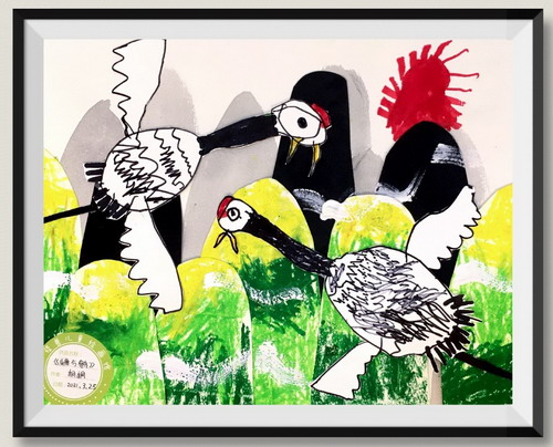 闲云野鹤儿童画获奖