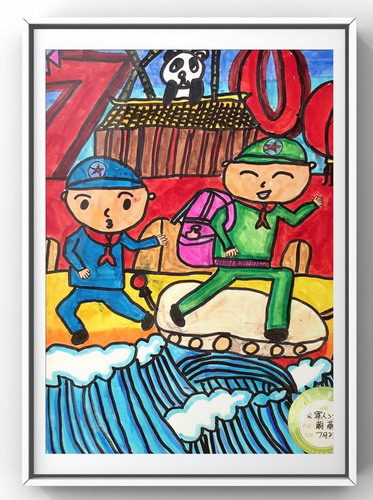 建国70周年绘画作品