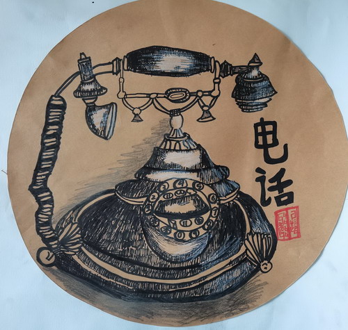 电话画简单好看