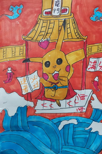 皮卡丘手绘画图片