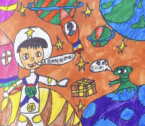 宇宙快递画画简单