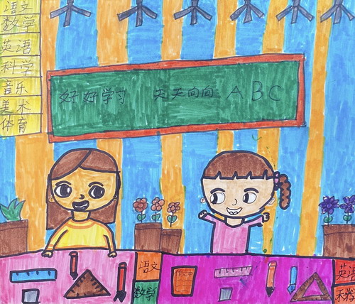 同桌的你手绘图片