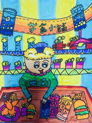 杂食小铺绘画漂亮