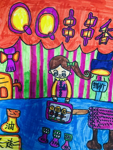 小吃摊-串串香创意画简单好看